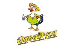 АкваДусе 10 лет! АкваДусе 10 лет!